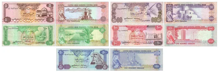 UAE dirham banknotes: 5, 10, 50, 100 and 500 dirhams, front and back