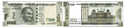 Indian 500 rupee banknote, front and back
