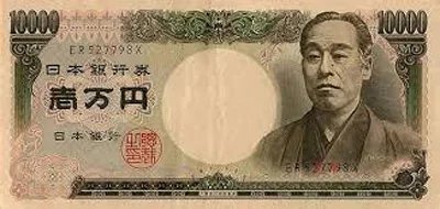 Japanese 10,000 yen banknote