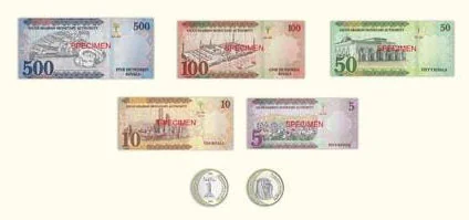 Saudi riyal banknotes: 5, 10, 50, 100 and 500 riyals, with SR1 and SR2 coins